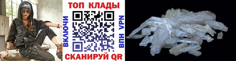 Названия наркотиков Ростов Марихуана Амфетамин Гашиш Псилоцибиновые грибы гидра ONION COCAIN
