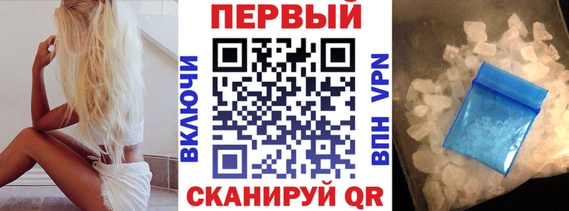 сколько стоит  Ростов  АМФЕТАМИН 98% 