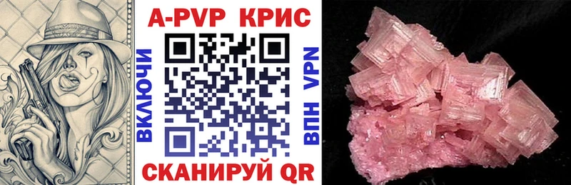 A PVP мука Ростов