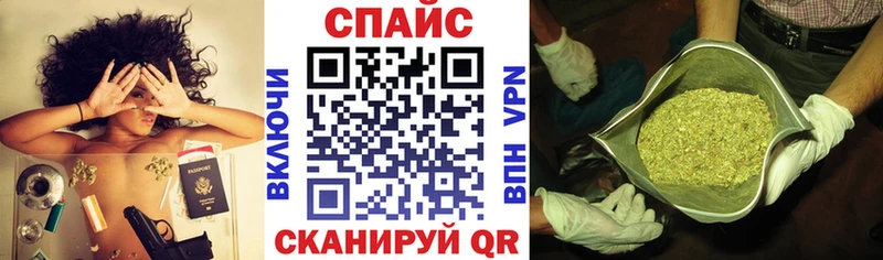 закладка  кракен как войти  Бутират бутандиол  Ростов 