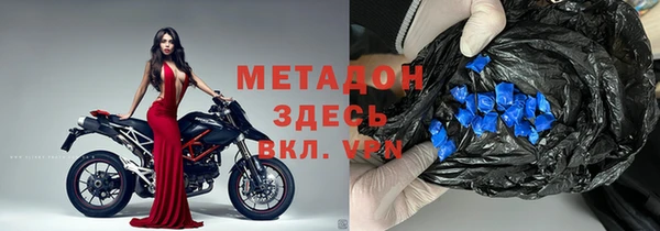 mdma Мегион