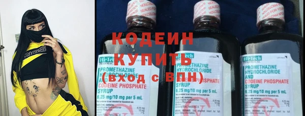 стафф Медвежьегорск