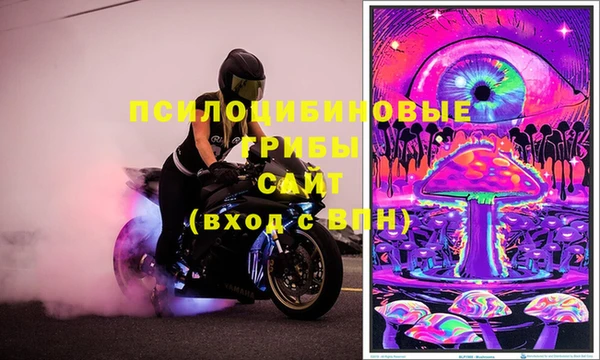 mdma Мегион
