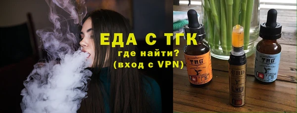 mdma Мегион