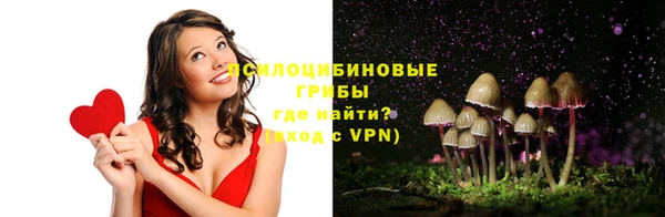 mdma Мегион