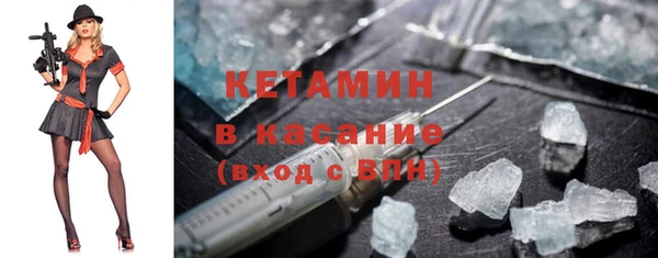 mdma Мегион
