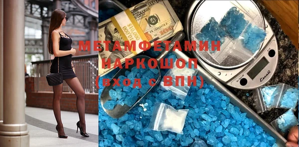 mdma Мегион