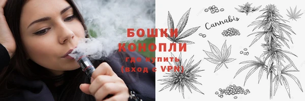 кокаин колумбия Аша