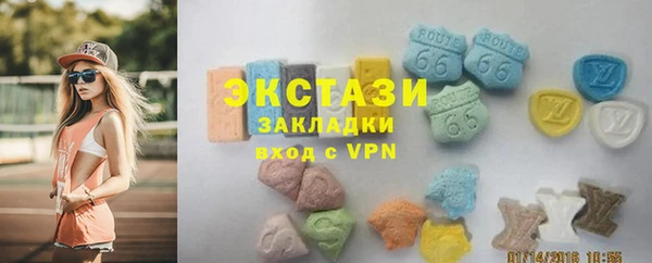 сатива Майский