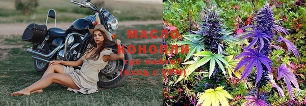 стафф Медвежьегорск