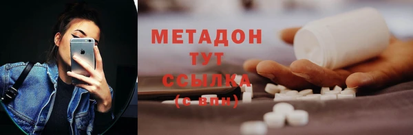 mdma Мегион