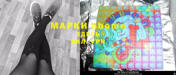 mdma Мегион