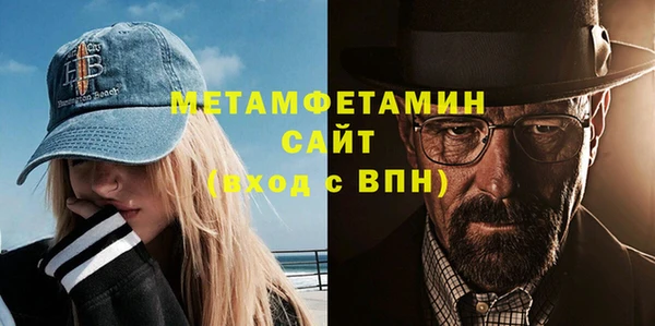 mdma Мегион