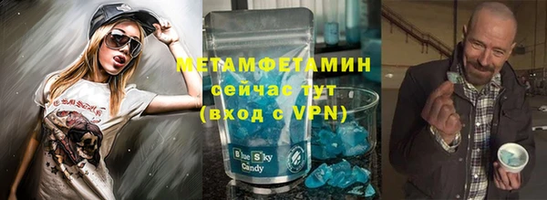 mdma Мегион