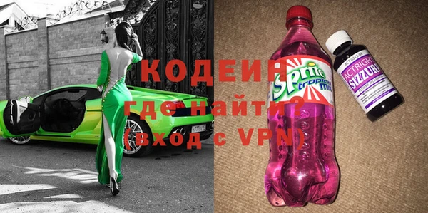 mdma Мегион