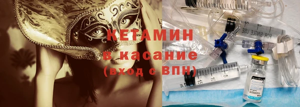 mdma Мегион
