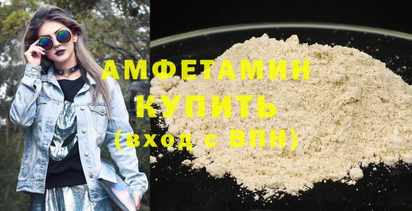mdma Мегион