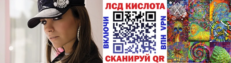 Марки N-bome 1,5мг  сайты даркнета какой сайт  Ростов  где купить наркоту 