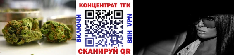 ссылка на мегу как зайти  купить закладку  Ростов  Дистиллят ТГК вейп с тгк 